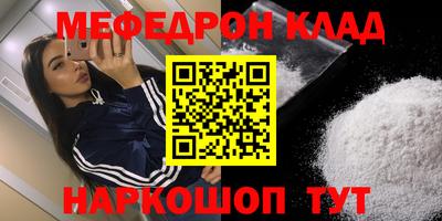метадон Бузулук