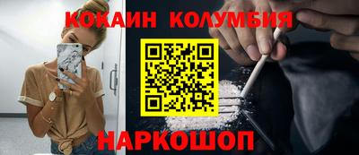 метадон Бузулук