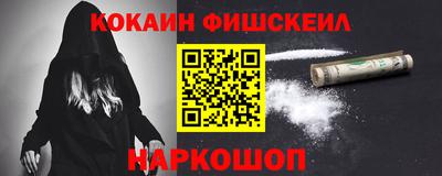 метадон Бузулук