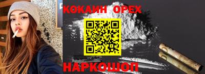 амфетамин Будённовск