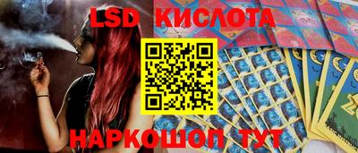 амфетамин Будённовск