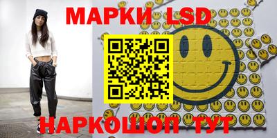 метадон Бузулук