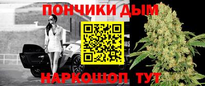 метадон Бузулук