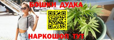 амфетамин Будённовск