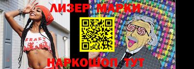 дмт Кумертау