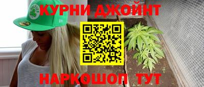 амфетамин Будённовск