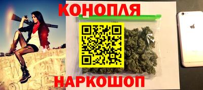 метадон Бузулук