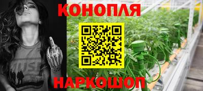 амфетамин Будённовск
