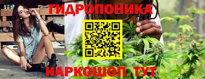 молекула духа Бугуруслан