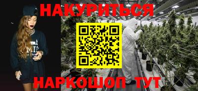 метадон Бузулук