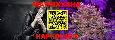амфетамин Будённовск