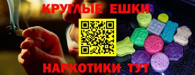 метадон Бузулук