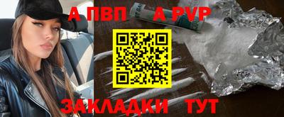 метадон Бузулук