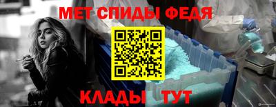 метадон Бузулук