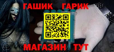 амфетамин Будённовск