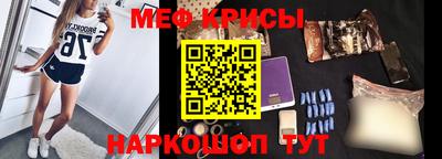 метадон Бузулук