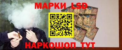 метадон Бузулук