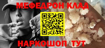метадон Бузулук